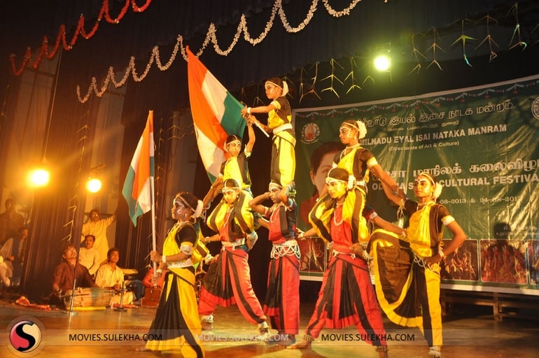 cultural event