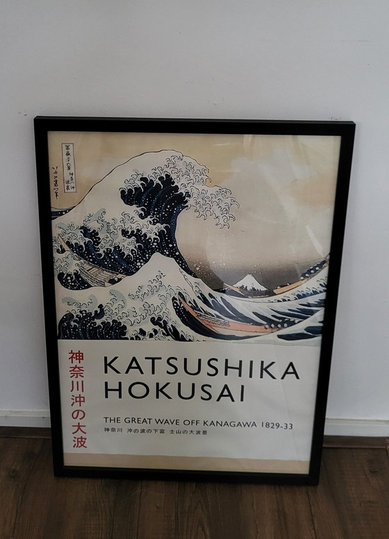 hokusai art prints